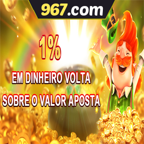 967.com Rebate