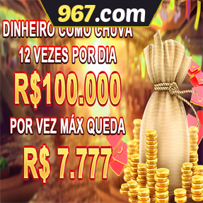 967.com Mina Misteriosa